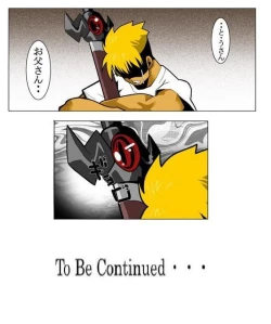 Page 21 of Unknown 01