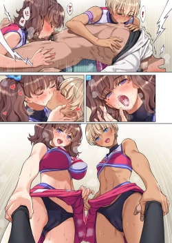 Page 97 of Bukatsukko Collection