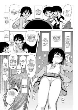 Page 21 of Chiru Roshutsu 4 | Chiru Exposure 4