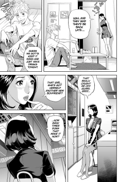 Page 7 of Extra Virgin Mama