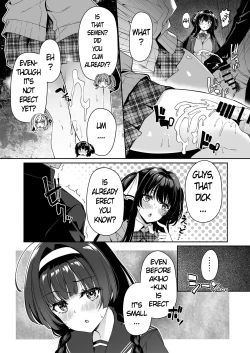 Page 25 of InCha Couple ga You Gal-tachi to SEX Training Suru Hanashi 2