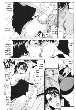 Page 7 of Man of the House