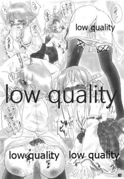 Page 7 of 艦嬢射入 vol.3