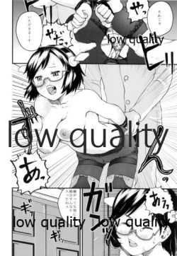 Page 11 of 霧ハ晴レズ