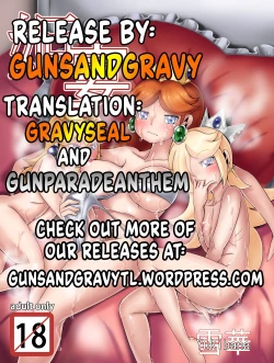 Page 28 of Himeutage