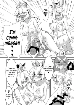 Page 7 of Himeutage
