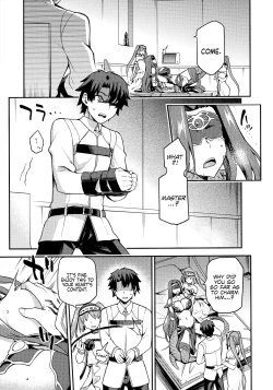 Page 8 of Hebigami no Honnou | Snake Goddess’ Instinct