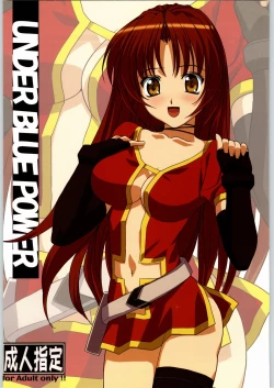 Page 30 of UNDER BLUE POWER