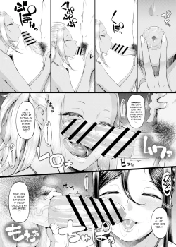 Page 15 of Kahanshin Daiichi Shugi 3 | Preference for the Lower Body 3