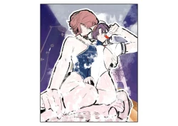 Page 145 of Migawari Kyousei Mesu Kobi