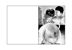 Page 24 of Migawari Kyousei Mesu Kobi