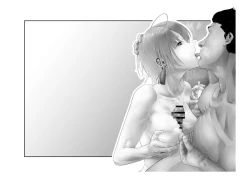 Page 46 of Migawari Kyousei Mesu Kobi