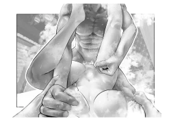 Page 84 of Migawari Kyousei Mesu Kobi