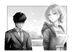 Page 8 of Migawari Kyousei Mesu Kobi