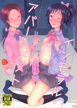 Page 1 of Immoral Apartment