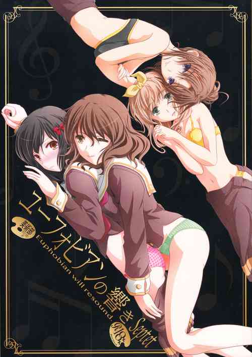 Download Euphobian no Hibiki: Septet