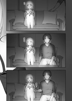 Page 4 of Futsuu no Ecchi | 往常的愛愛