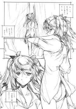 Page 44 of Mousou Shoujo 2