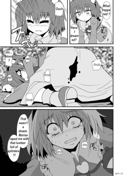 Page 21 of Toori Marisa ni Ki o Tsukero 1 | Marisa's thrill - Take care of yourself Part 1