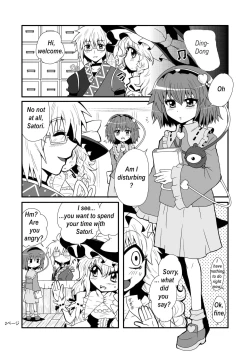 Page 4 of Toori Marisa ni Ki o Tsukero 1 | Marisa's thrill - Take care of yourself Part 1
