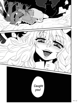 Page 9 of Toori Marisa ni Ki o Tsukero 1 | Marisa's thrill - Take care of yourself Part 1