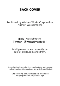 Page 22 of Heroine Lose Junketsu no Taimashi Akina VS Sokushu-Fuku Kaijin Veraral