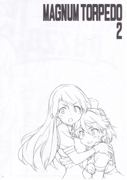 Page 13 of MAGNUM TORPEDO 2
