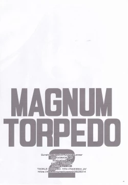 Page 20 of MAGNUM TORPEDO 2