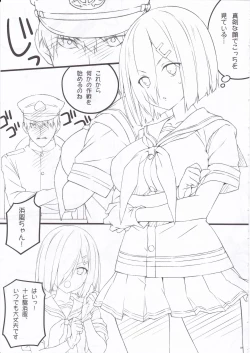 Page 19 of MAGNUM TORPEDO 3