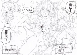 Page 6 of MAGNUM TORPEDO 3