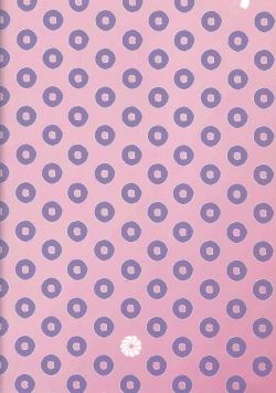 Page 19 of Nyota Shark-san ni Iretari Dashitari