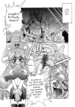 Page 2 of Tanchiki no Play