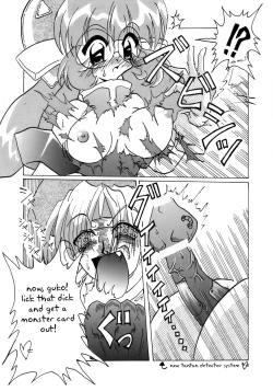 Page 4 of Tanchiki no Play