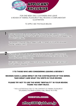 Page 52 of Juukan Hachi | Animal Pleasure Eighth