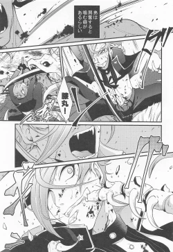 Page 2 of Kanja dame!