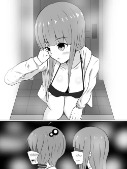 Page 39 of Kinketsu Yukariin!