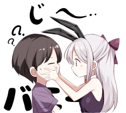 Page 47 of Imouto ga 1kai shika Me o Awasete kurenai