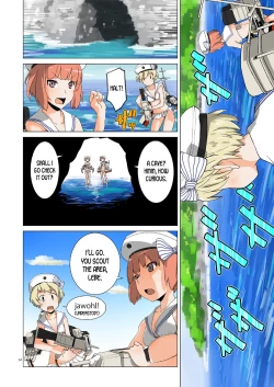 Page 3 of Seikyou Shinshoku | Spermatophore Encroachment