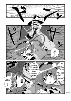 Page 8 of TooriMarisa ni Ki o Tsukero | Marisa's thrill - Take care of yourself Part 2