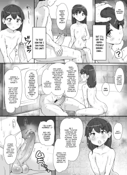 Page 7 of Kinjo no Onnatachi ga Nazeka Ore no Ie no Furo ni Hairi ni Kuru Ken