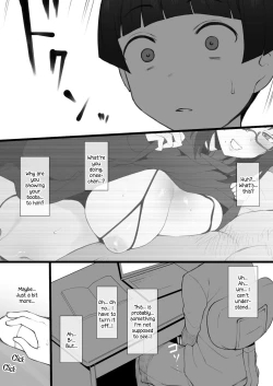 Page 8 of Daisuki na Onee-chan ni Karita Pasocon no Naka ni... | On the Laptop My Beloved Big Sister Lent Me…
