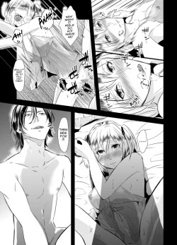 Page 26 of Kyosei no Daishou ～Tsuma no Aijin ni Joseika Choukyou Sareru Otto～