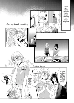 Page 14 of Tousaku no Shitsuke