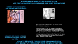 Page 26 of Tousaku no Shitsuke