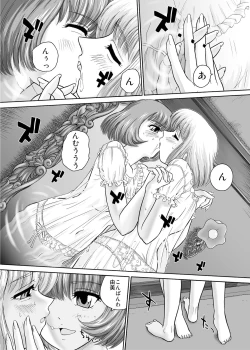 Page 16 of BehindMoon Recycle-2