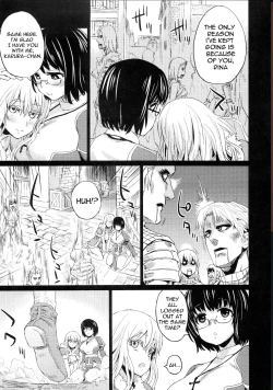 Page 7 of Victim Girls 2