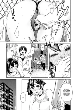 Page 15 of Kaikan Sprint | Sensual Sprint