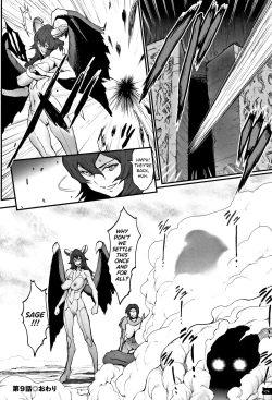 Page 170 of Hime to Dragon Ch.1-9