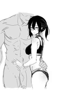 Page 21 of 11/2021 reward