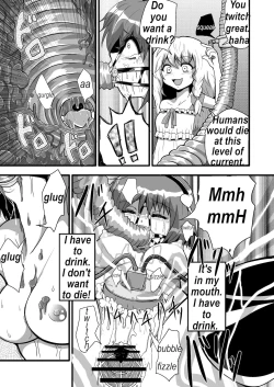 Page 13 of Toori Marisa ni Ki o Tsukero Sono Ni | Marisa's thrill - Take care of yourself Part 3